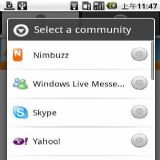 Download Nimbuzz the best all-in-1 IM Cell Phone Software